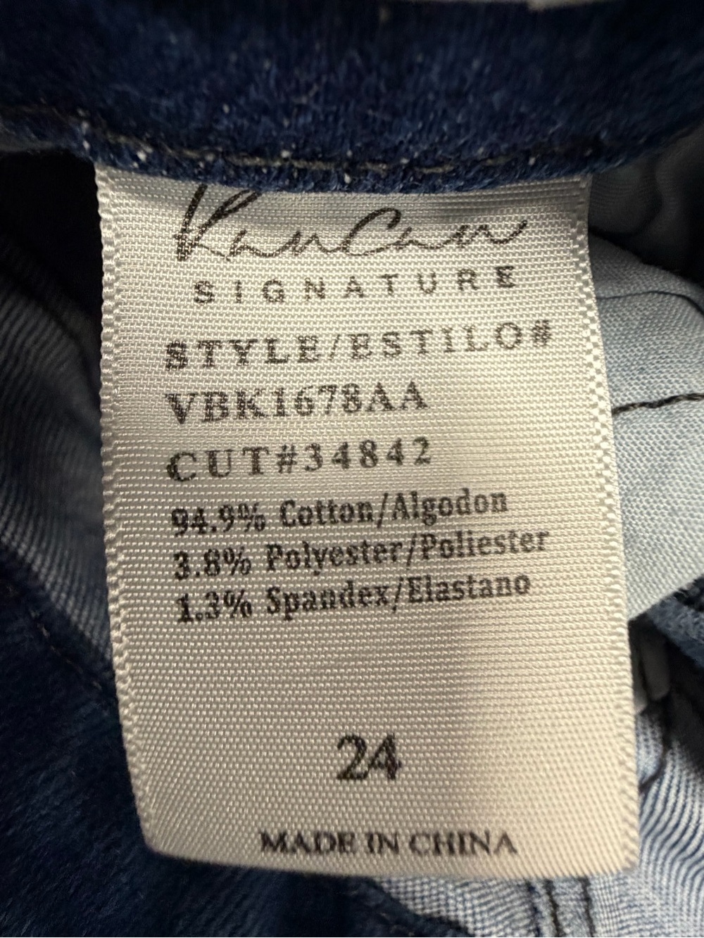 KanCan Jenny High-Rise Button-Fly Distressed Dark Blue Jeans - Picture 9 of 9